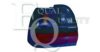 EQUAL QUALITY GP0328 Combination Rearlight